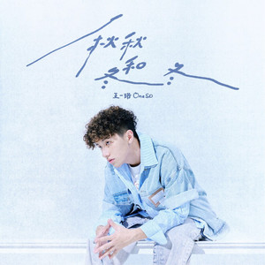 教官揉我下面⋯啊⋯嗯兔女郎动漫
