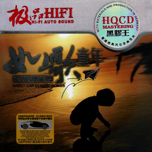 教官揉我下面⋯啊⋯嗯兔女郎动漫
