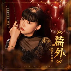 教官揉我下面⋯啊⋯嗯兔女郎动漫
