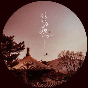 教官揉我下面⋯啊⋯嗯兔女郎动漫
