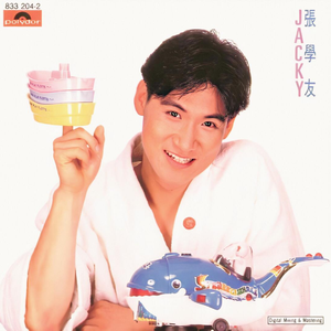 教官揉我下面⋯啊⋯嗯兔女郎动漫
