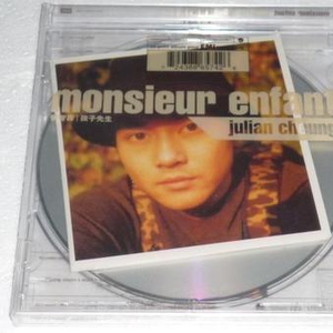 教官揉我下面⋯啊⋯嗯兔女郎动漫
