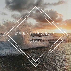 教官揉我下面⋯啊⋯嗯兔女郎动漫
