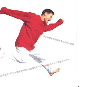 教官揉我下面⋯啊⋯嗯兔女郎动漫
