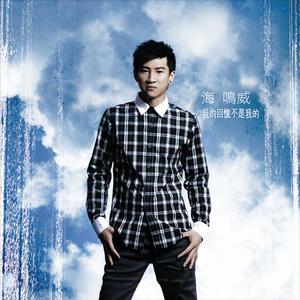 教官揉我下面⋯啊⋯嗯兔女郎动漫
