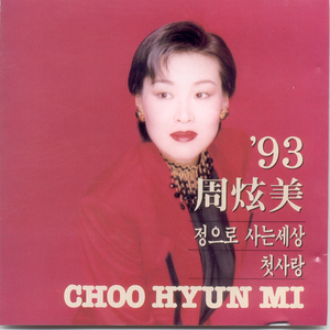 教官揉我下面⋯啊⋯嗯兔女郎动漫
