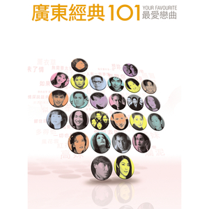 教官揉我下面⋯啊⋯嗯兔女郎动漫
