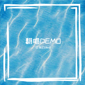 教官揉我下面⋯啊⋯嗯兔女郎动漫
